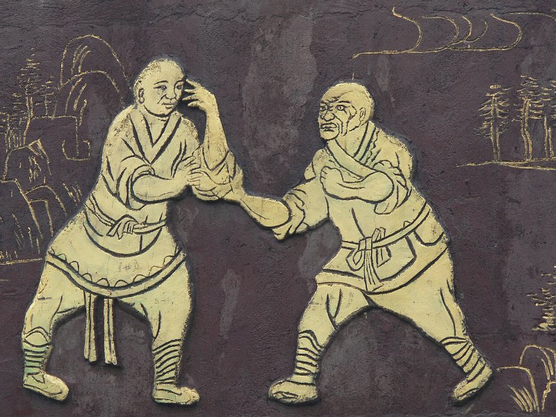 Shaolin Si (004).jpg